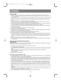 Страница 61