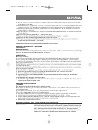 Страница 62
