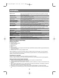 Страница 63