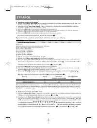 Страница 65