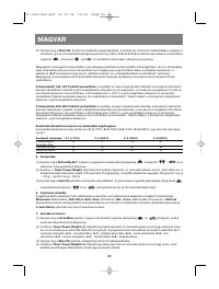 Страница 89