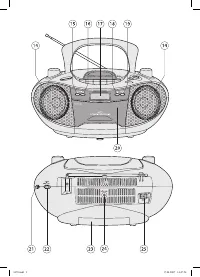 Страница 3