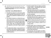 Страница 101