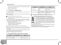 Страница 104