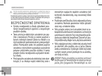 Страница 82