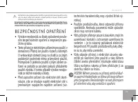Страница 91