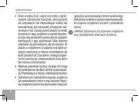 Страница 98