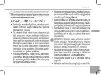 Страница 55