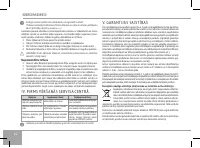 Страница 62
