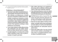 Страница 51