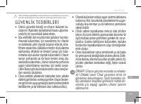 Страница 119