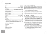 Страница 122