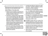 Страница 63