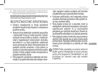 Страница 93