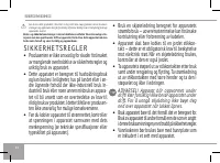 Страница 46
