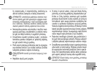 Страница 63