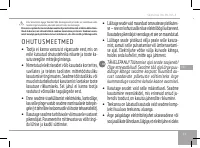 Страница 73