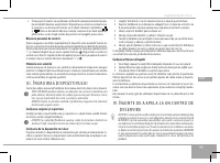 Страница 95
