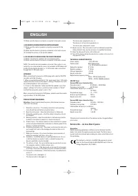 Страница 6