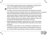 Страница 71