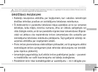 Страница 81