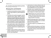 Страница 58
