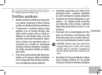 Страница 63