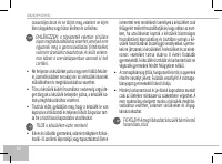 Страница 80