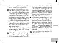 Страница 95
