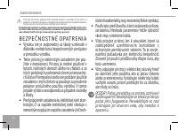 Страница 82
