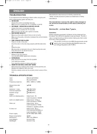 Страница 12