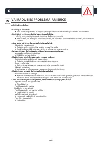 Страница 48