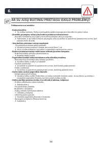 Страница 50