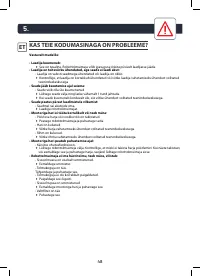 Страница 48