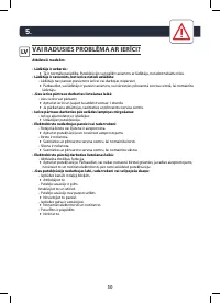 Страница 50