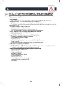 Страница 52
