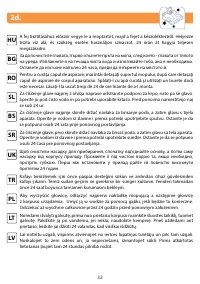 Страница 32