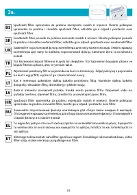 Страница 35