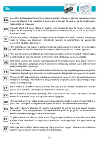Страница 37