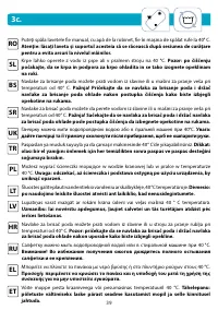 Страница 39