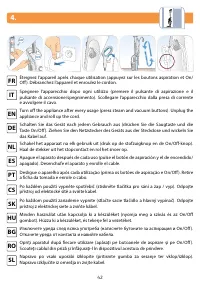 Страница 42