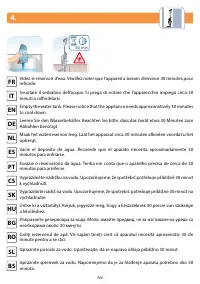 Страница 44