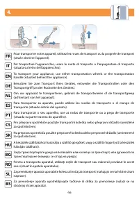 Страница 46