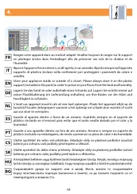 Страница 48