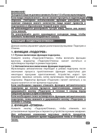 Страница 41