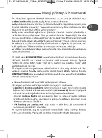 Страница 21