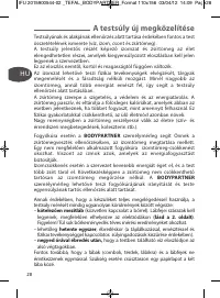 Страница 28