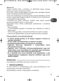 Страница 29