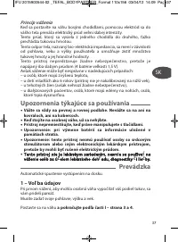Страница 37