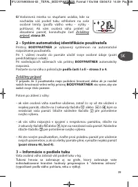 Страница 39